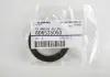Запчастина SUBARU 806535050 (фото 2)