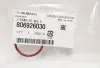 Запчастина SUBARU 806926030 (фото 2)
