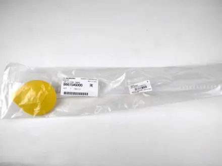 Кришка бачка омивача SUBARU 86615AG000