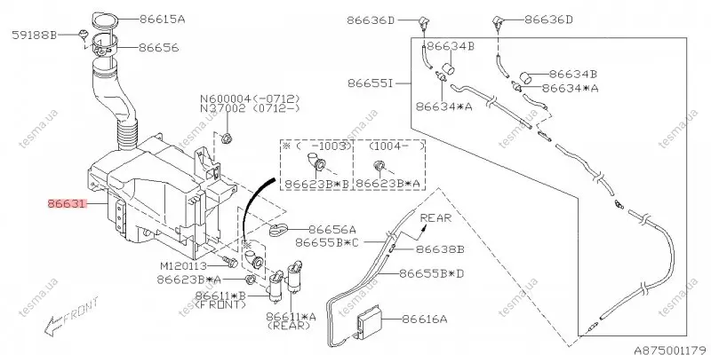 Запчастина SUBARU 86631SC010 (фото 1)