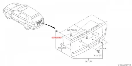 Запчастина SUBARU 909140023