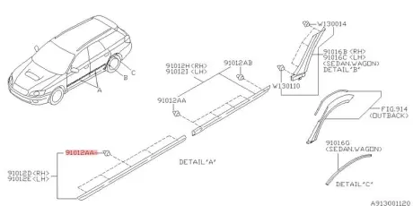 КЛІПСА/КРІПЛ. SUBARU 91012AG240