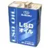 Масло трансмиссионное, Hypoid LSD, SAE 80W-90, 4L SUBARU K0318Y0000 (фото 1)