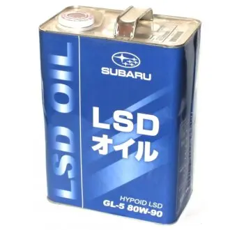 Масло трансмиссионное, Hypoid LSD, SAE 80W-90, 4L SUBARU K0318Y0000