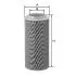 Air filter, primary. Фильтр воздушный, основной SULLAIR 68562431 (фото 1)