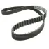 Engine timing belt. Ремень зубчатый, ГРМ SUN A457L075 (фото 1)