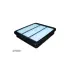 Фильтр SURE FILTER SFA0006 (фото 1)
