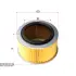 Фильтр SURE FILTER SFA0108 (фото 1)
