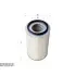 Фильтр SURE FILTER SFA0226 (фото 1)