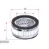 Фильтр SURE FILTER SFA0330 (фото 1)