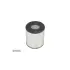 Фильтр SURE FILTER SFA0341 (фото 1)
