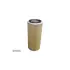 Фильтр SURE FILTER SFA0460 (фото 1)