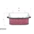 Фильтр SURE FILTER SFA0484 (фото 1)