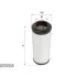 Фильтр SURE FILTER SFA0511 (фото 1)