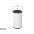 Фильтр SURE FILTER SFA0522P (фото 1)
