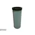Фильтр SURE FILTER SFA0533S (фото 1)