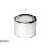 Фильтр SURE FILTER SFA0710P (фото 1)