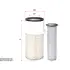 Фильтр SURE FILTER SFA1052SET (фото 1)