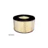 Фильтр SURE FILTER SFA1138 (фото 1)