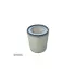 Фильтр SURE FILTER SFA1241 (фото 1)
