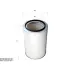 Фильтр SURE FILTER SFA1465P (фото 1)