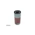 Фильтр SURE FILTER SFA1484 (фото 1)