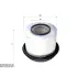 Фильтр SURE FILTER SFA1510 (фото 1)
