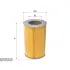 Фильтр SURE FILTER SFA1541 (фото 1)