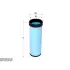 Фильтр SURE FILTER SFA1563S (фото 1)