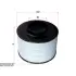 Фильтр SURE FILTER SFA1571H (фото 1)