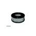 Фильтр SURE FILTER SFA1704 (фото 1)