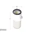 Фильтр SURE FILTER SFA1735PF (фото 1)