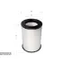 Фильтр SURE FILTER SFA2151P (фото 1)