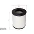 Фильтр SURE FILTER SFA2501P (фото 1)