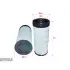 Фильтр SURE FILTER SFA2560P (фото 1)