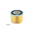 Фильтр SURE FILTER SFA2713 (фото 1)