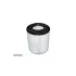 Фильтр SURE FILTER SFA2961P (фото 1)