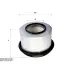 Фильтр SURE FILTER SFA3041 (фото 1)
