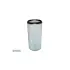 Фильтр SURE FILTER SFA3093S (фото 1)