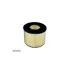 Фильтр SURE FILTER SFA3542B (фото 1)