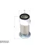 Фильтр SURE FILTER SFA3605PF (фото 1)