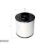 Фильтр SURE FILTER SFA3986H (фото 1)