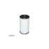 Фильтр SURE FILTER SFA4203 (фото 1)