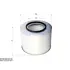 Фильтр SURE FILTER SFA4204P (фото 1)