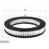 Фильтр SURE FILTER SFA4337 (фото 1)