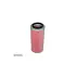 Фильтр SURE FILTER SFA4400 (фото 1)