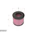 Фильтр SURE FILTER SFA5101 (фото 1)