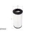 Фильтр SURE FILTER SFA5182P (фото 1)