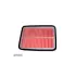 Фильтр SURE FILTER SFA53042 (фото 1)