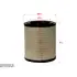 Фильтр SURE FILTER SFA5344P (фото 1)